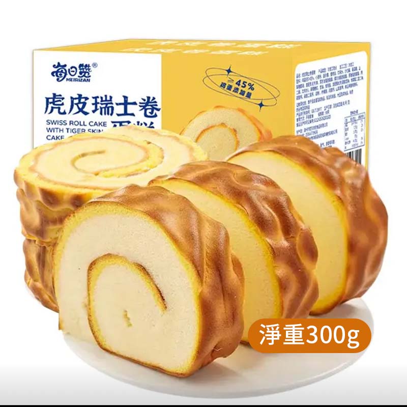 比比讚麵包 蛋糕牛奶麵包 早餐代餐 原箱出貨