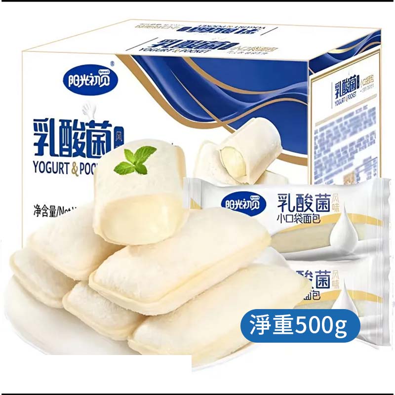 比比讚麵包 蛋糕牛奶麵包 早餐代餐 原箱出貨