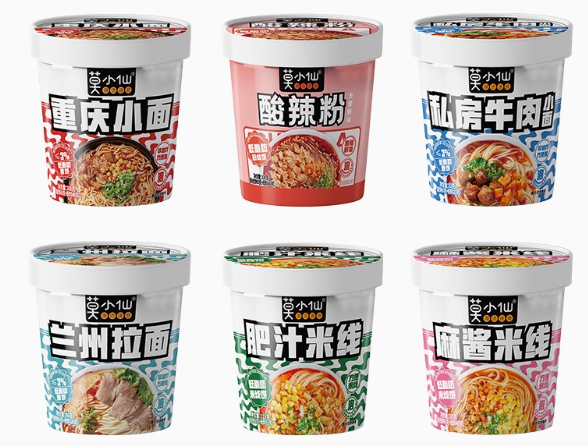 莫小仙沖泡粉面