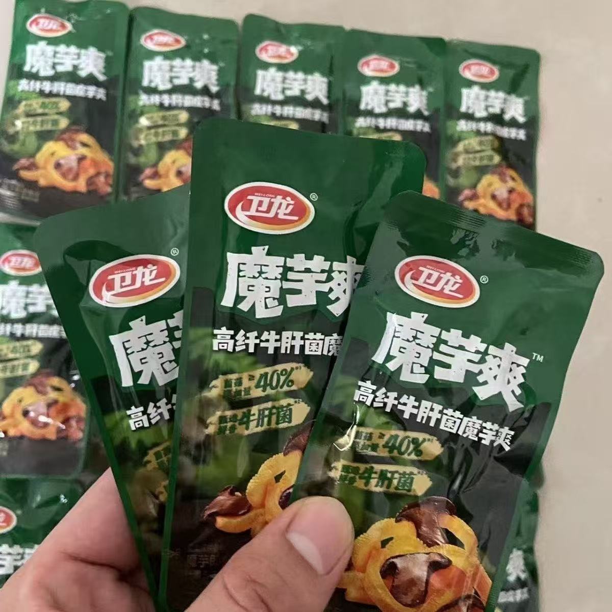 魔芋爽6元現貨 正版衛龍 魔芋爽 18g 大陸零嘴 三種口味 童年零食