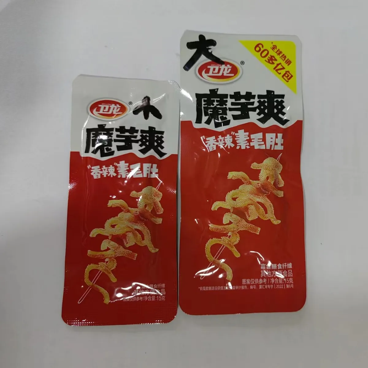 現貨 衛龍 魔芋爽 18g/23g 三種口味