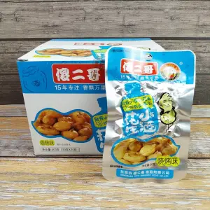 現貨 傻二哥酒鬼花生 小酒花生 油炸花生