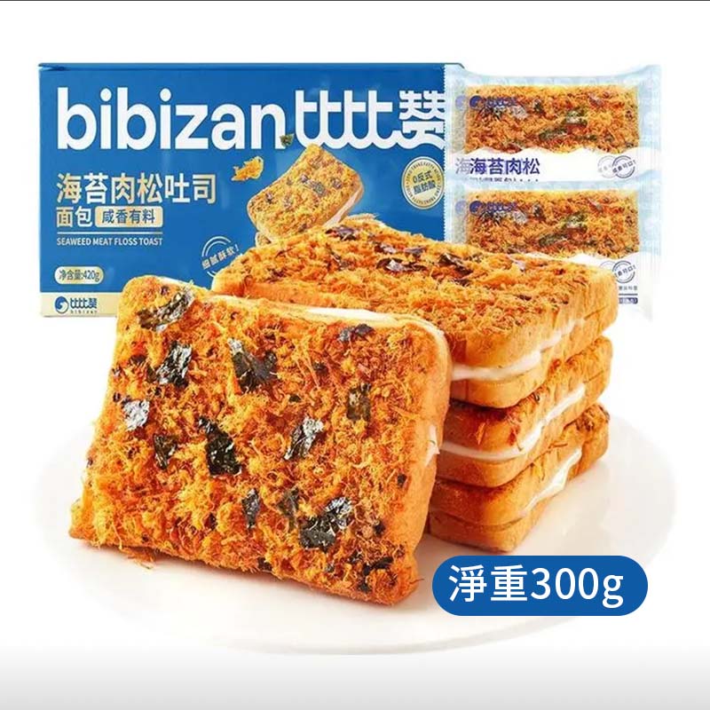 比比讚麵包 蛋糕牛奶麵包 早餐代餐 原箱出貨