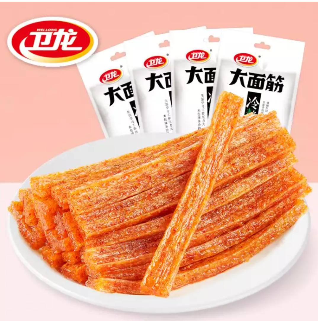 現貨 衛龍大麵筋65g 大辣條 怀旧零食