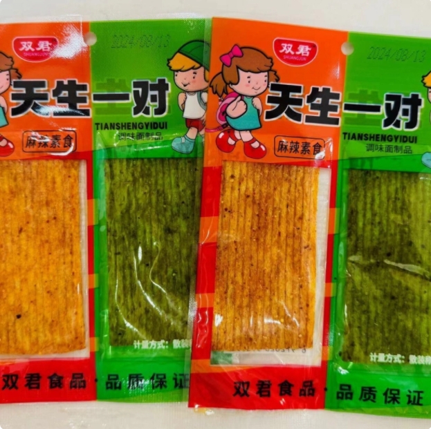 新品辣條 種類超多 辣條辣絲辣片麻辣素食