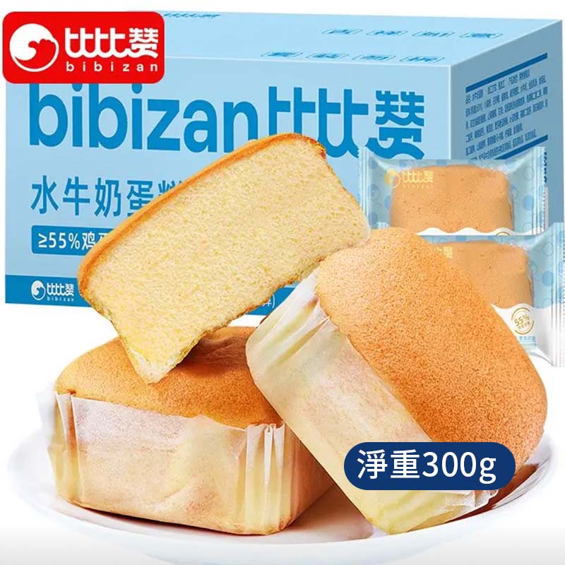 比比讚麵包 蛋糕牛奶麵包 早餐代餐 原箱出貨