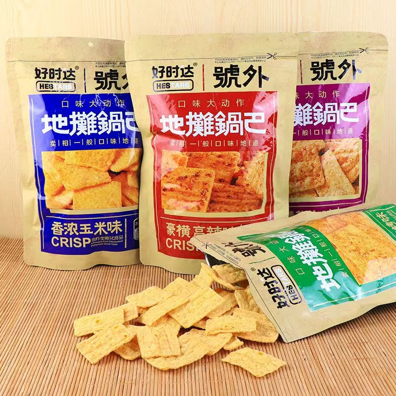 好時達地攤鍋巴108g 花椒鍋巴大包 燒烤零食