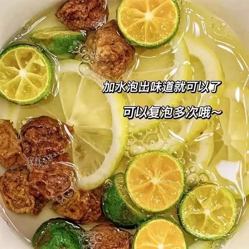 話梅青桔檸檬茶 夏日必喝咸檸茶 冷水熱水都可泡10克