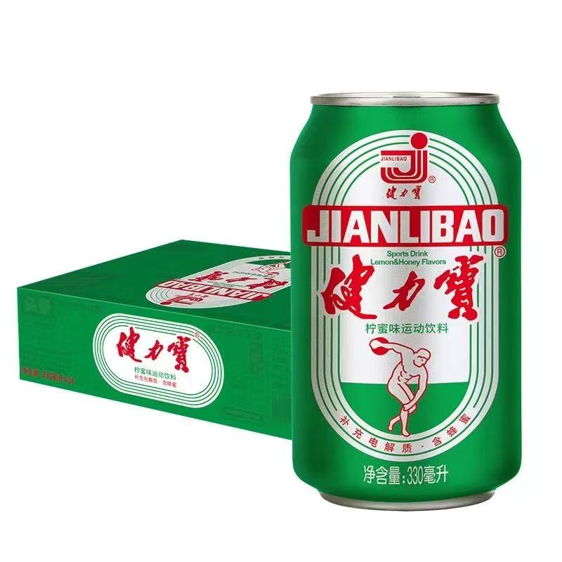 健力寶飲料 橙蜜味檸蜜味330ml 560ml經典懷舊飲料  24瓶一箱