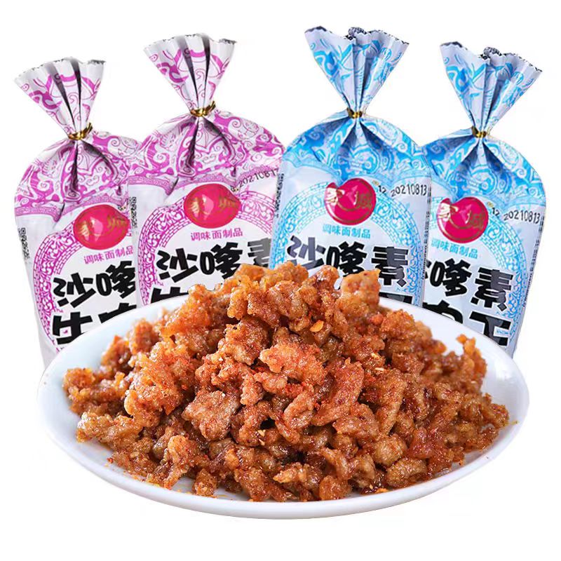 新品辣條 種類超多 辣條辣絲辣片麻辣素食