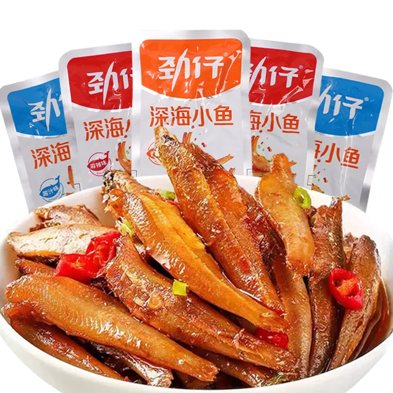 現貨 勁仔小魚乾 深海小魚 湖南特產辣味小魚乾