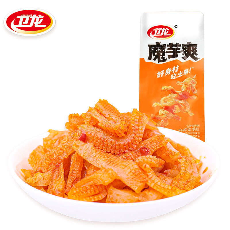 現貨 衛龍 魔芋爽 18g/23g 三種口味