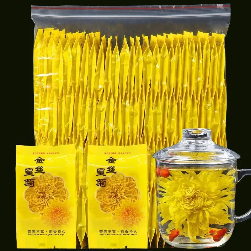  金絲皇菊 一朵一杯 菊花枸杞茶清火黃山貢菊胎菊