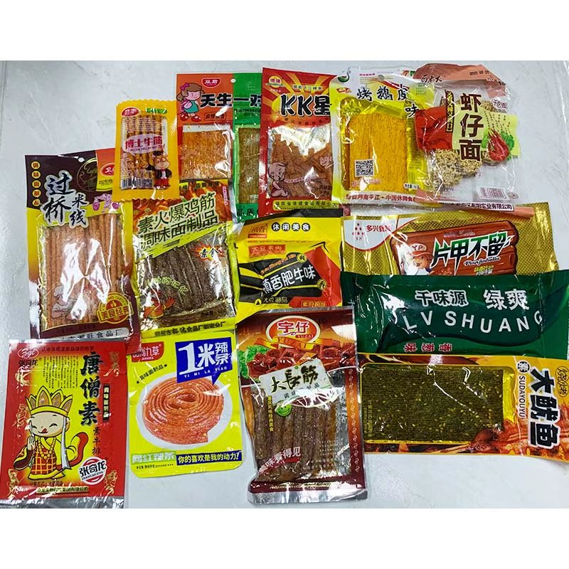 急單辣條糖果 急需生日禮物 派對 遊園會零嘴 盲盒 15款可選