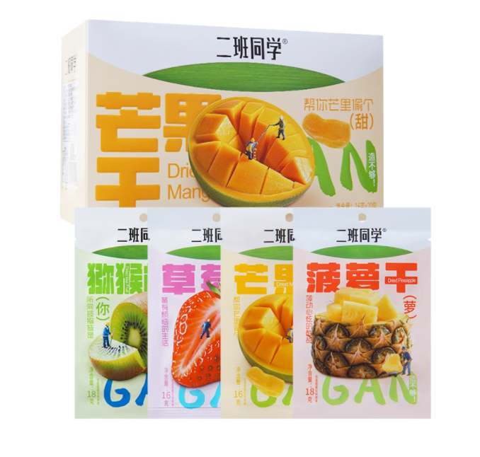 草莓凍乾 芒果黃桃櫻桃百香果幹水果幹 20包/1盒