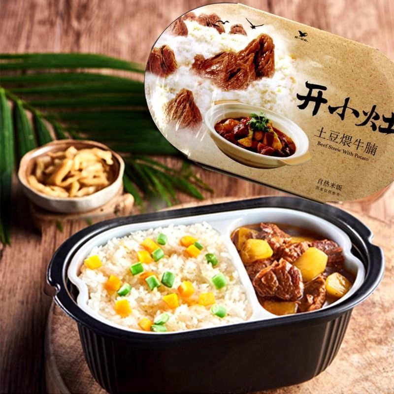 肖戰代言 統一開小灶自熱米飯煲仔飯混沌雞湯 免煮