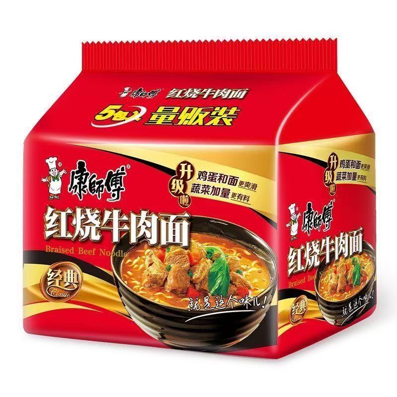 康師傅袋裝泡麵 方便麵 經典紅燒 老壇酸菜 番茄牛肉面 5袋入