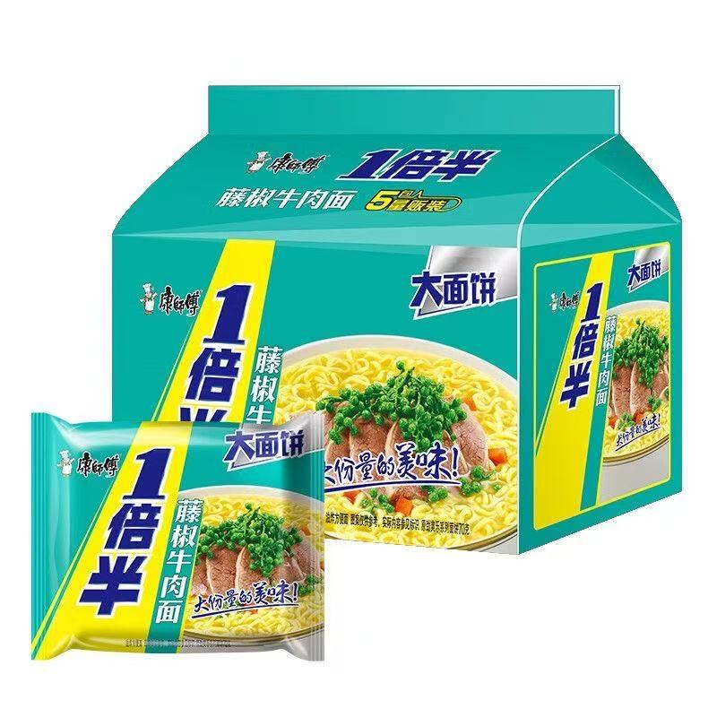 康師傅一倍半袋裝 紅燒牛肉面 香辣牛肉麵128g*5包