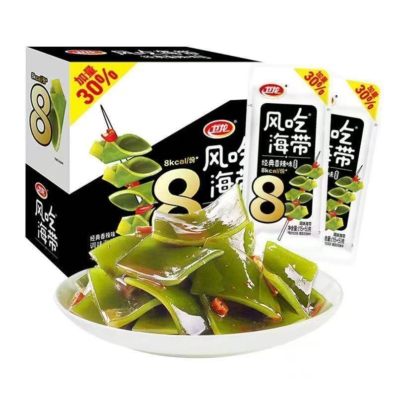 魔芋爽現貨衛龍 大盒 魔芋爽 風吃海帶 18g/包