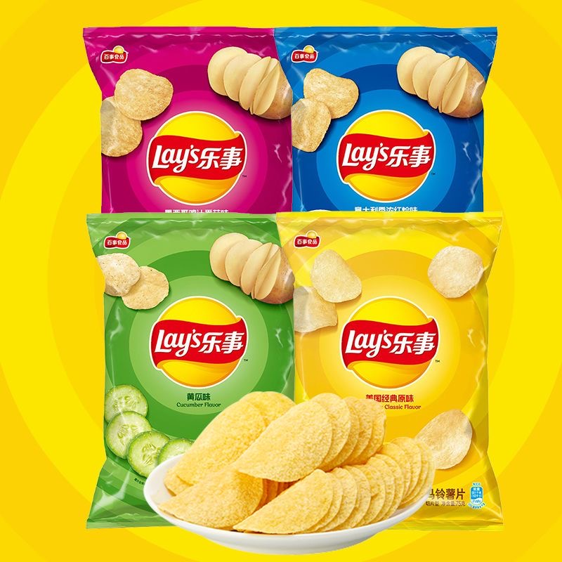 樂事薯片 酥脆土豆片 膨化洋芋薯片零食 