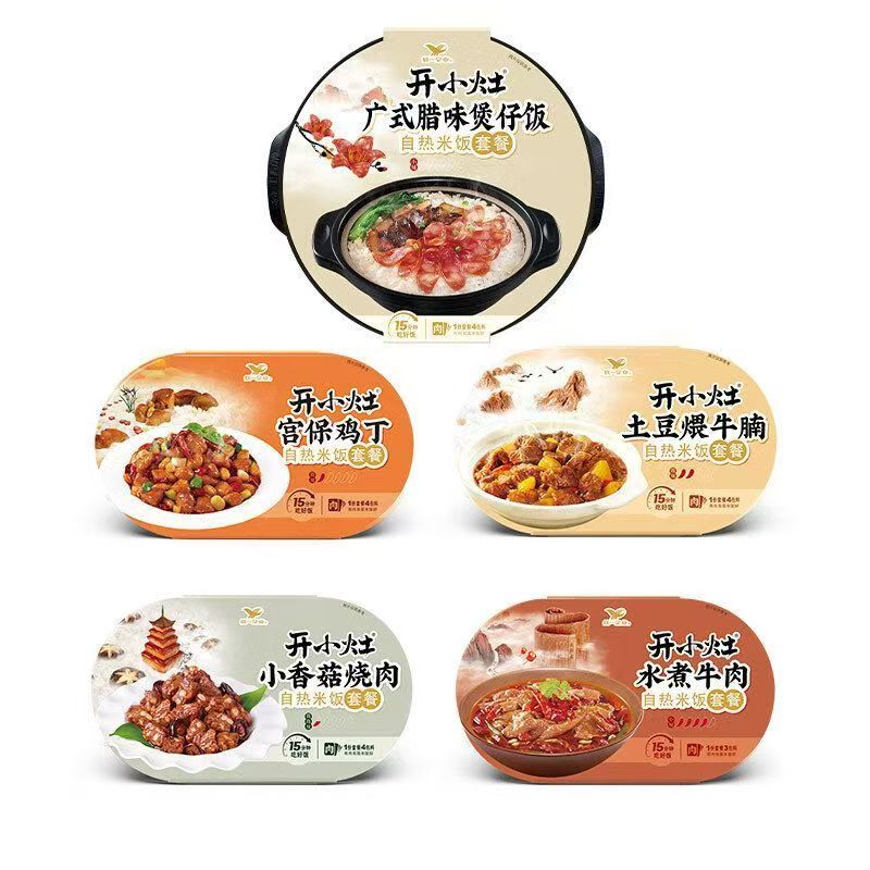 肖戰代言 統一開小灶自熱米飯煲仔飯混沌雞湯 免煮