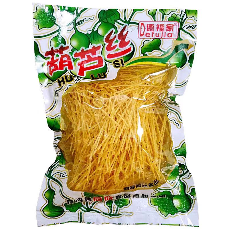 新品辣條 種類超多 辣條辣絲辣片麻辣素食