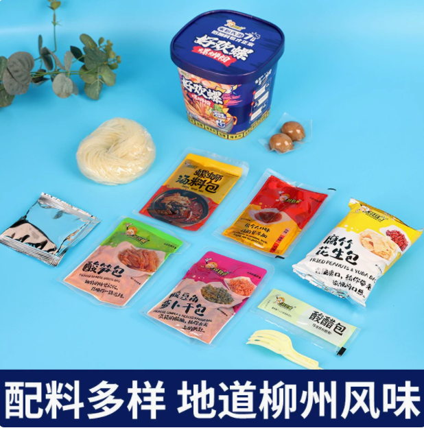 好歡螺螺螄粉 桶裝沖泡速食螺螄粉 