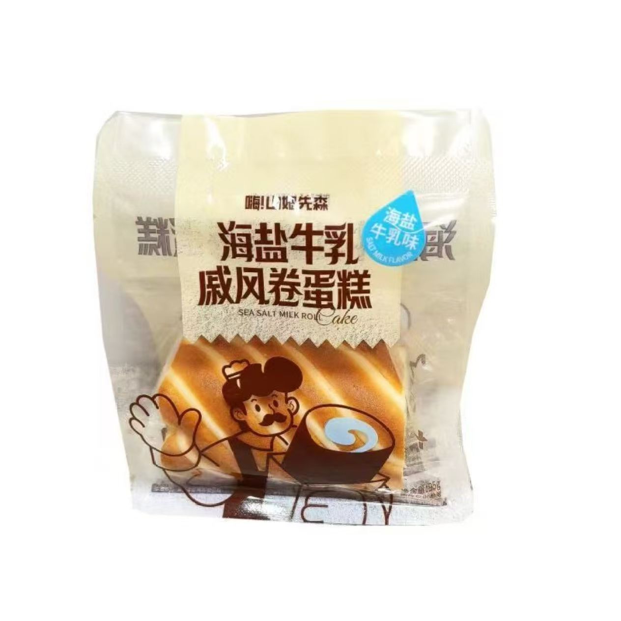 山姆先森 巧克力麵包 厚切吐司三明治