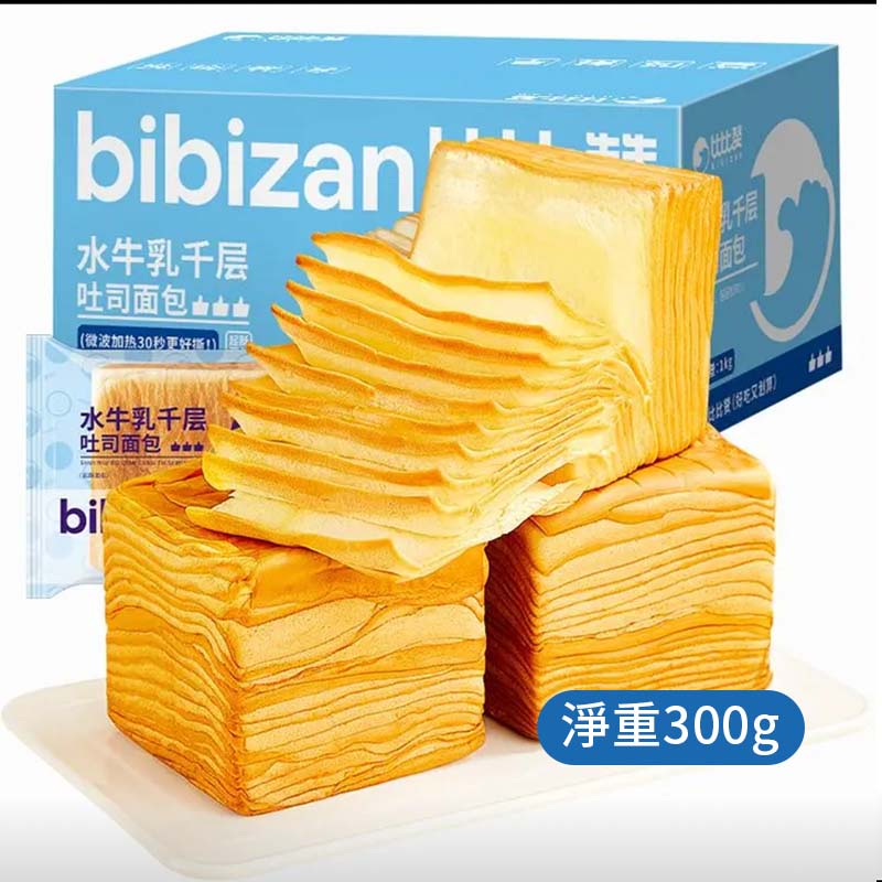 比比讚麵包 蛋糕牛奶麵包 早餐代餐 原箱出貨