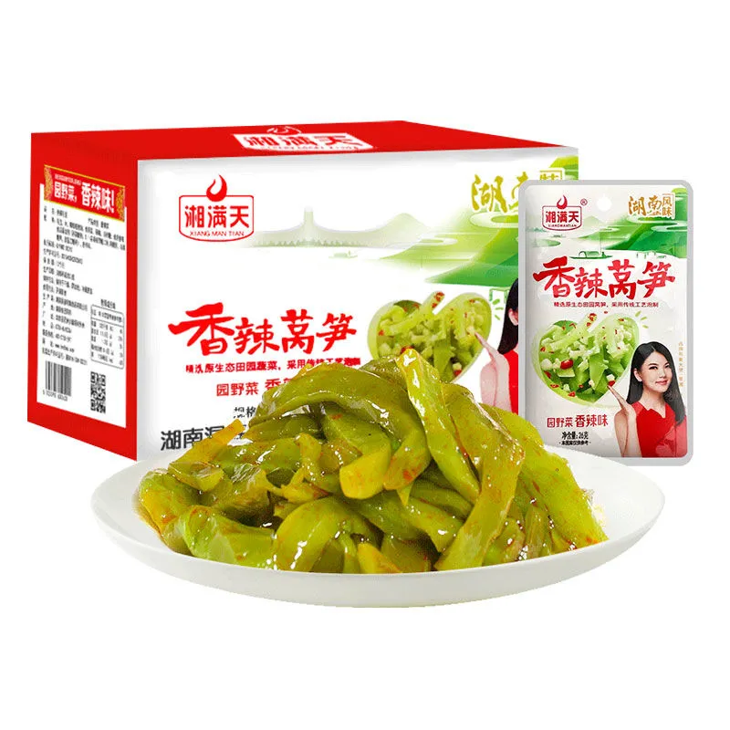 現貨 湘滿天 湖南美食 香辣下酒菜小吃