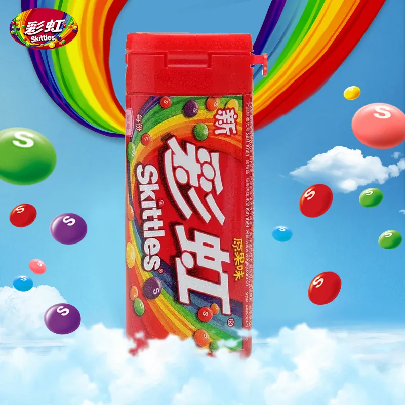 現貨 彩虹糖 瓶裝水果糖 30g/瓶 混合水果味