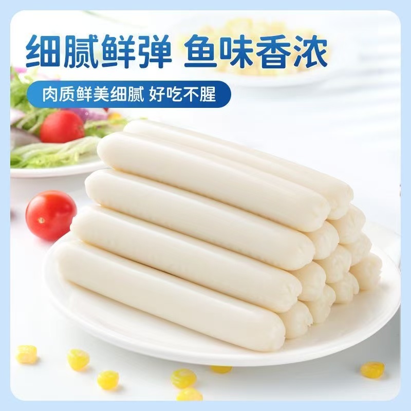 鹽津鋪子鱈魚腸 起司魚板條 起司夾心魚板 起司魚肉腸 90g