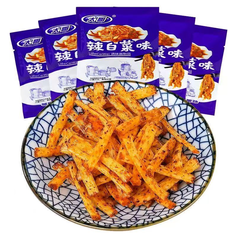 新品辣條 種類超多 辣條辣絲辣片麻辣素食