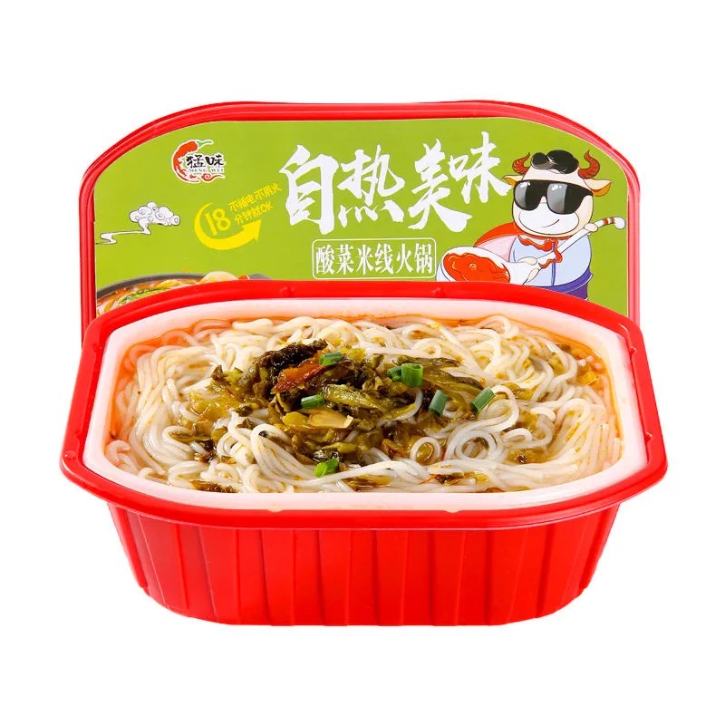 猛味自熱小火鍋 5個口味