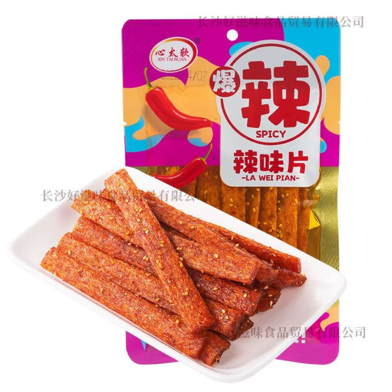 心太軟 素食辣片辣條 大包裝