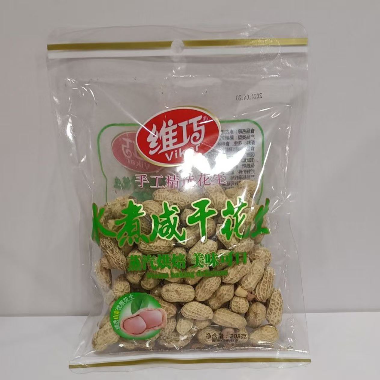 維巧 水煮帶殼花生 多口味酒鬼花生