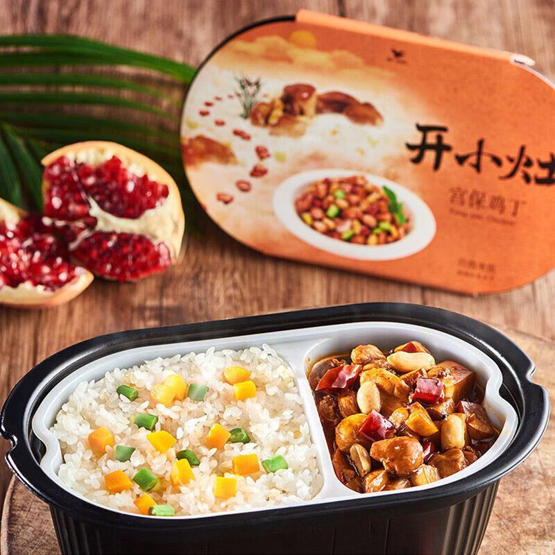 肖戰代言 統一開小灶自熱米飯煲仔飯混沌雞湯 免煮