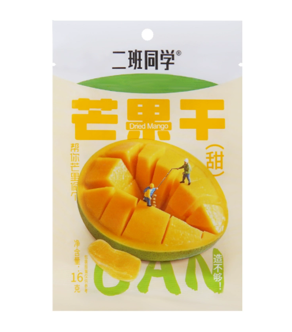 草莓凍乾 芒果黃桃櫻桃百香果幹水果幹 20包/1盒