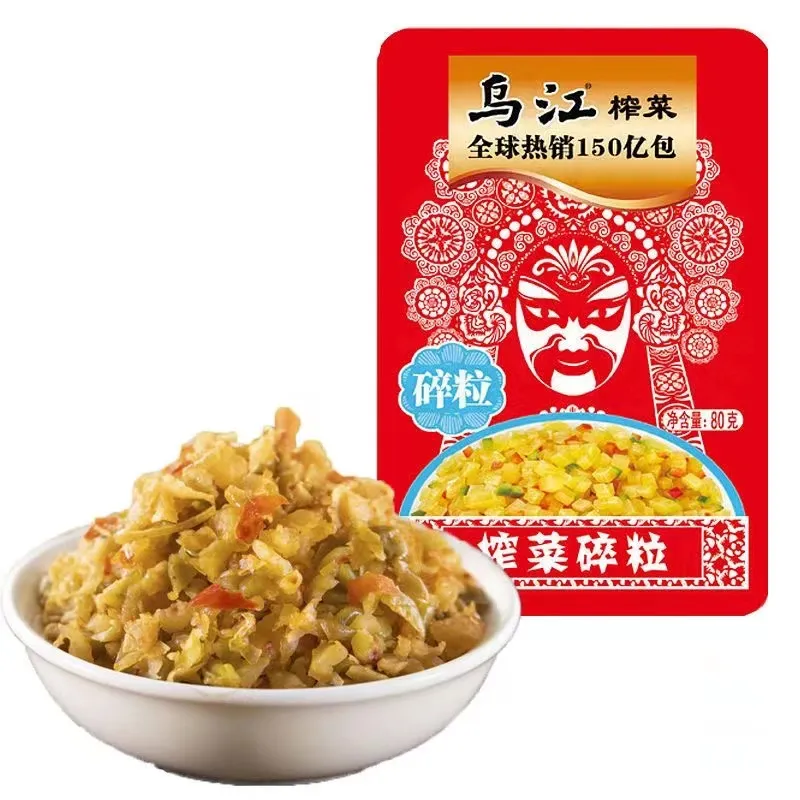 現貨 烏江榨菜 榨菜 涪陵榨菜 喝粥 下飯菜