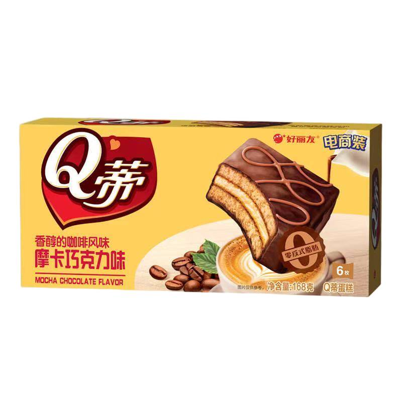 正品好麗友 巧克力派麵包 提拉米蘇蛋糕