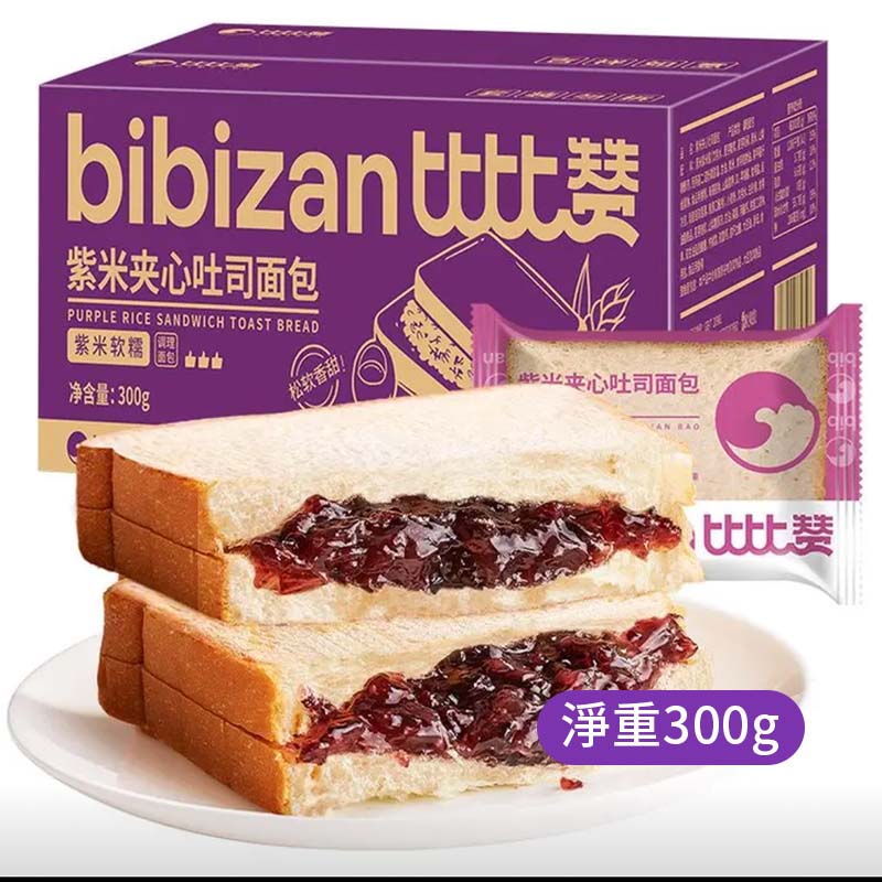 比比讚麵包 蛋糕牛奶麵包 早餐代餐 原箱出貨