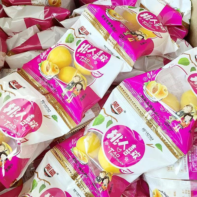 笑盛酥脆鎖喉桃30g 脆脆水蜜桃 開心桃酸甜懷舊果脯