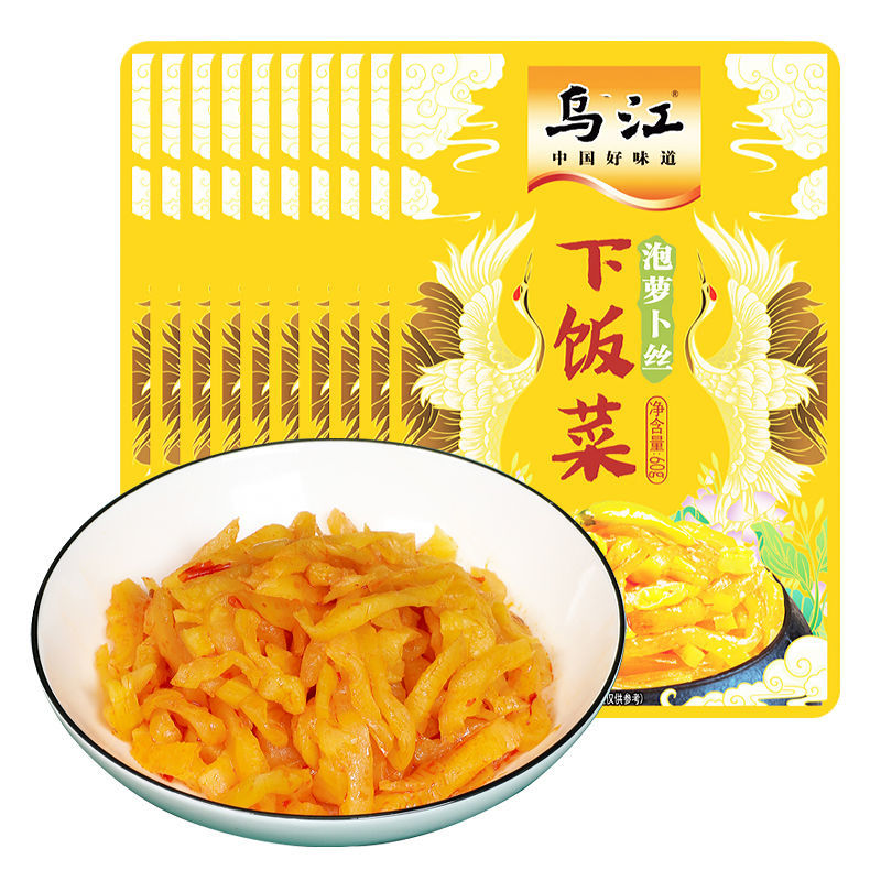 現貨 烏江榨菜 榨菜 涪陵榨菜 喝粥 下飯菜