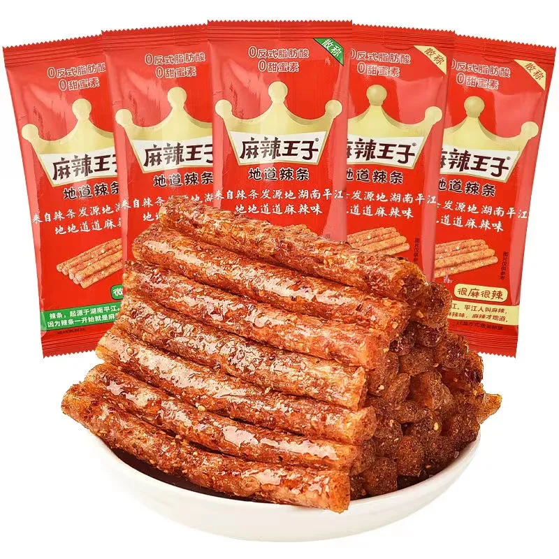 現貨 麻辣王子 超辣麻辣味 湖南特產 麵筋