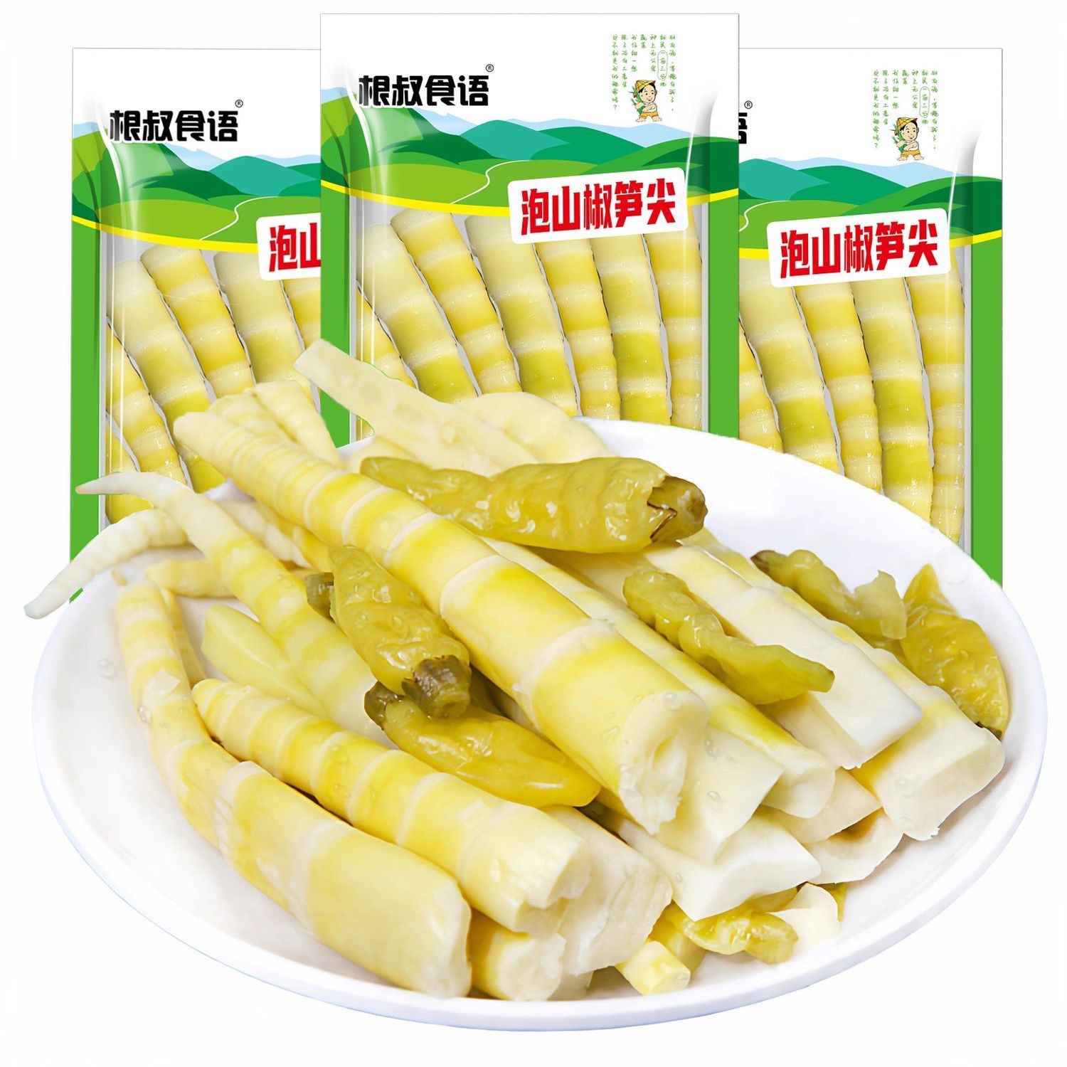 賢哥 根叔食語 筍尖 泡椒筍 即食酸辣嫩筍100g大包裝