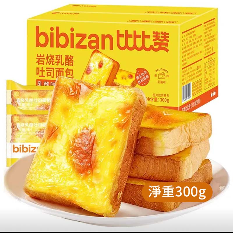 比比讚麵包 蛋糕牛奶麵包 早餐代餐 原箱出貨