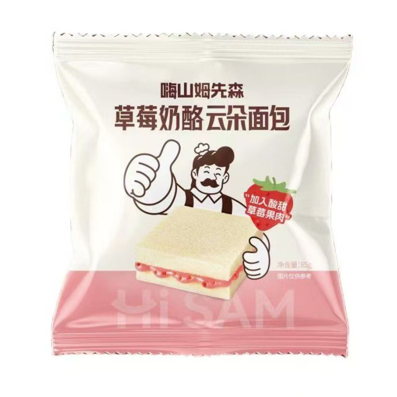 山姆先森 巧克力麵包 厚切吐司三明治