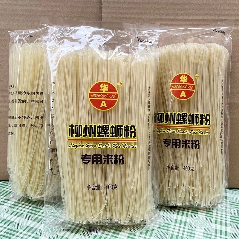 獨立包裝 廣西米粉 正宗桂林米粉 100g/400g