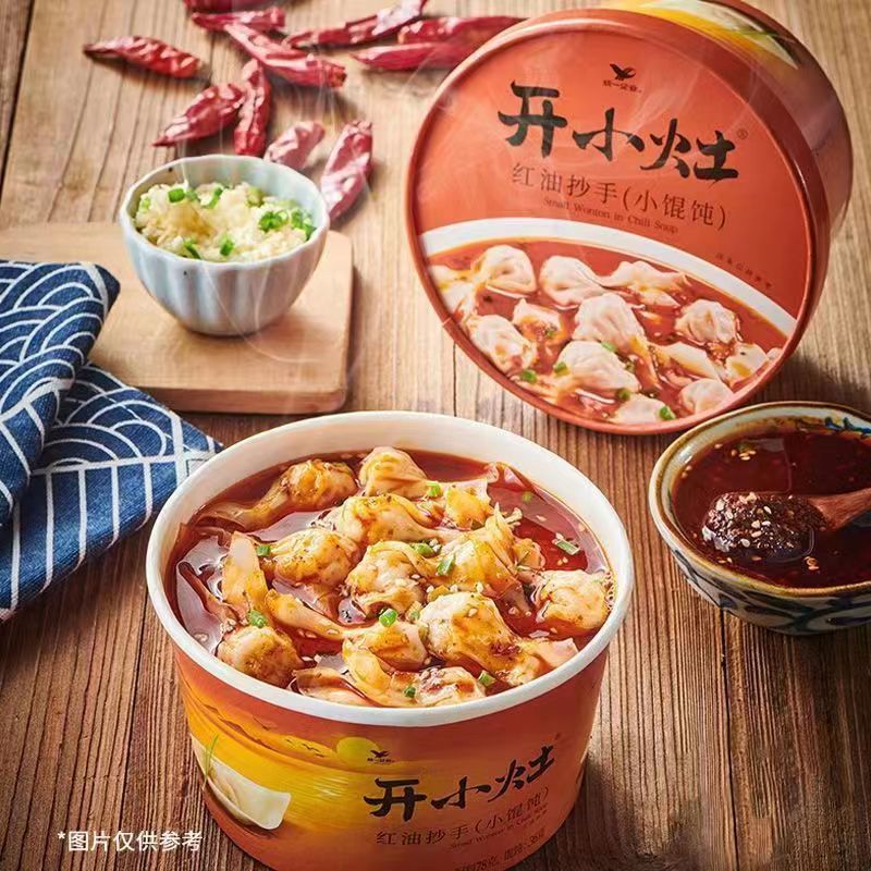 肖戰代言 統一開小灶自熱米飯煲仔飯混沌雞湯 免煮