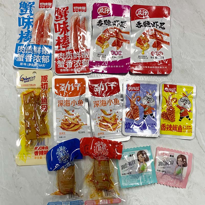 急單辣條糖果 急需生日禮物 派對 遊園會零嘴 盲盒 15款可選